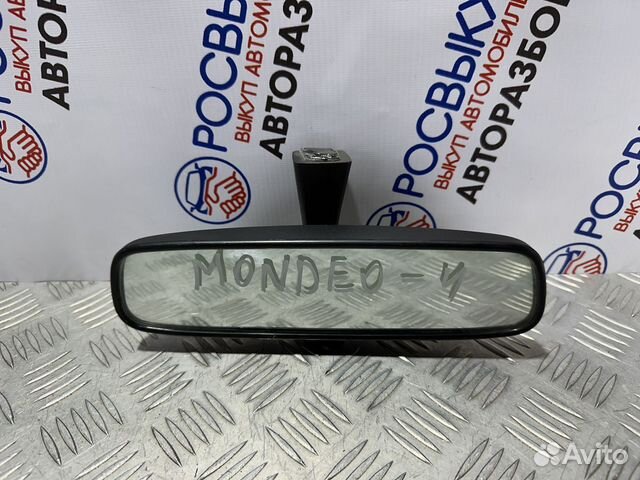 Зеркало салона Ford Mondeo (4) IV (2007–2010)