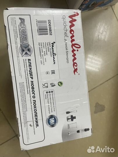 Погружной блендер Moulinex Quickchef DD656832