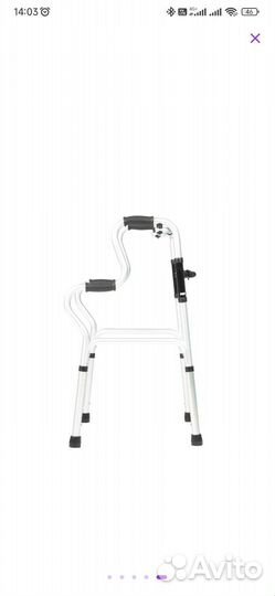 Ходунки для взрослых