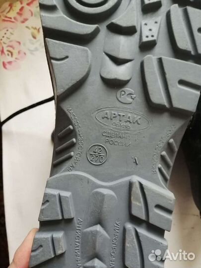 Спецодежда и обувь