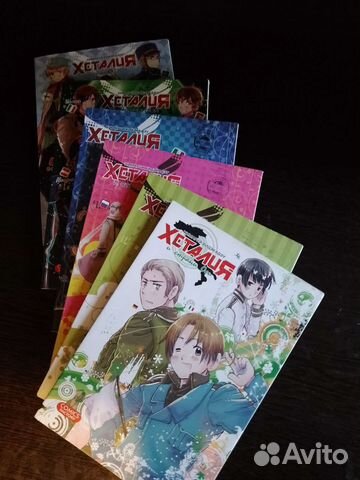 Манга хеталия