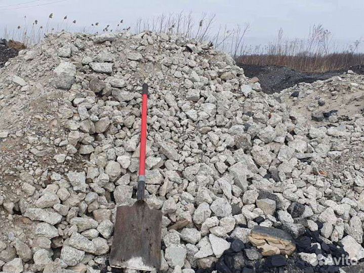 Дробленый бетон