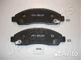 Колодки торм. дисков. передние pa908af Japanparts