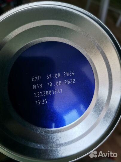 Смесь Пептамен