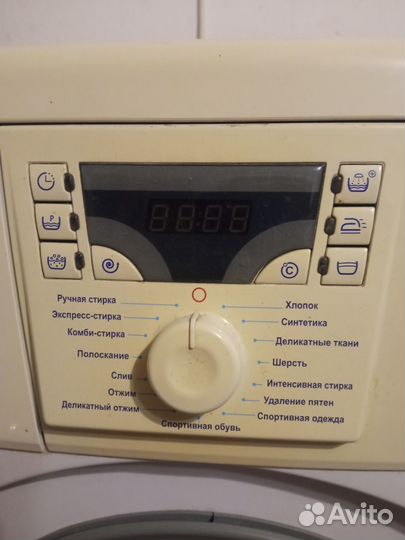 Стиральная машина Атлант