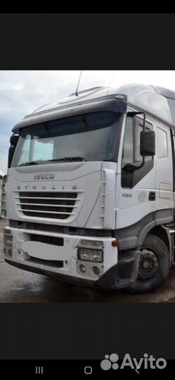 Ивеко Стралис 2004г.в. по деталям