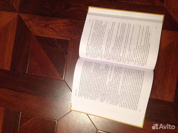 Виктор Пелевин