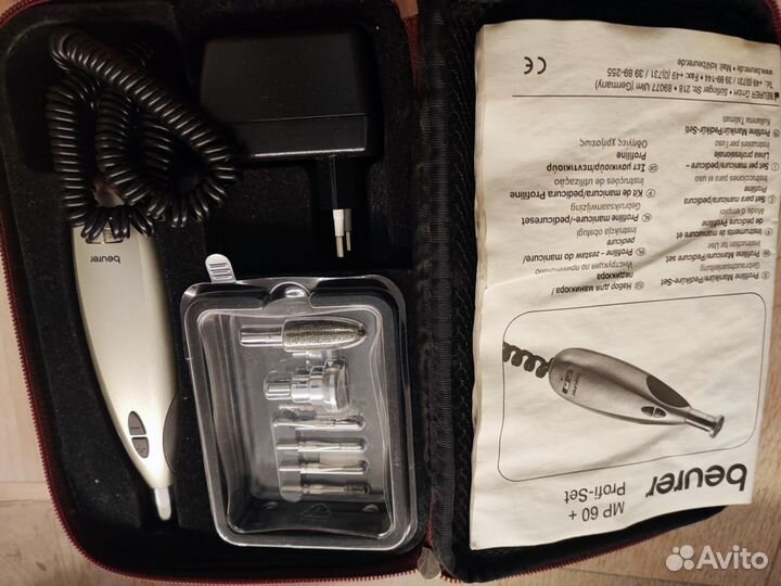 Beurer MP 60+ Profi-set