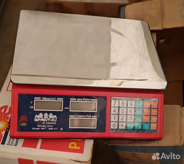 Весы электронные