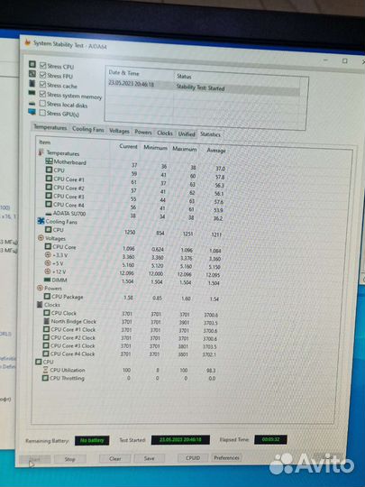 Процессор Intel Xeon E3-1270V3 (аналог i7 4770)