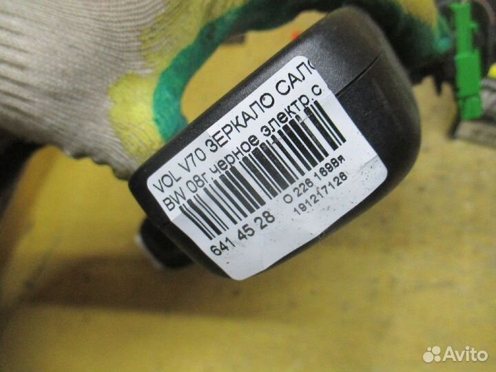 Зеркало салона Volvo V70 iii BW