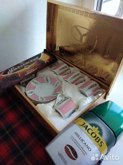 Подарочный набор для кофе