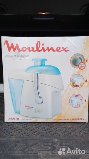 Соковыжималка