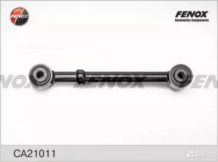 Fenox CA21011 Рычаг подвески зад прав/лев