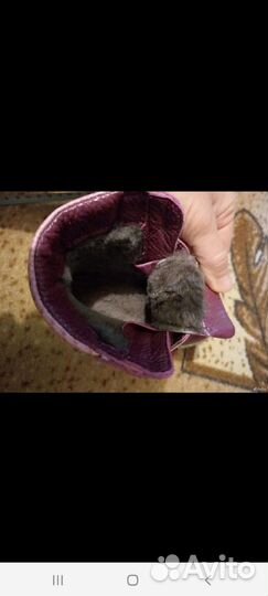 Ботинки зимние для девочки