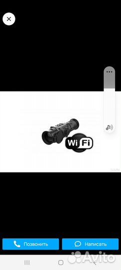 Охота и рыбалка