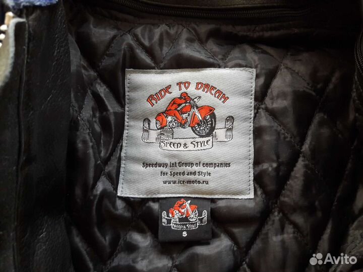 Мотокуртка