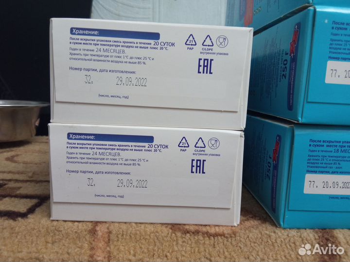 Смесь и каши