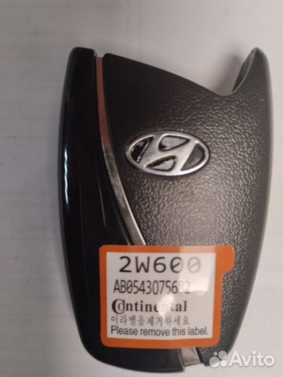 Ключ зажигания Hyundai Santa FE Оригинал
