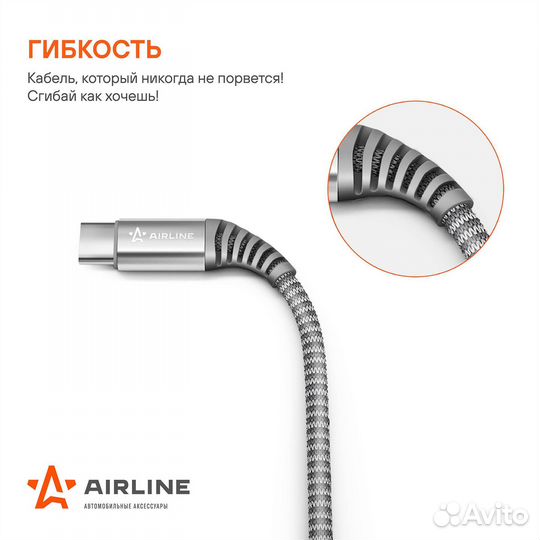 Кабель Type-C - Type-C поддержка PD 1м черный