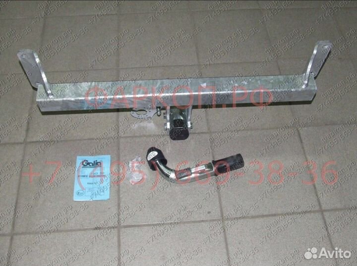 Фаркоп на все авто