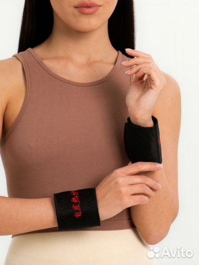 Пояс магнитно-турмалиновый согревающий лечебный