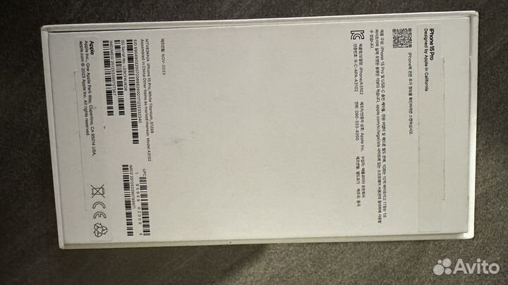 iPhone 15 Pro, 512 ГБ