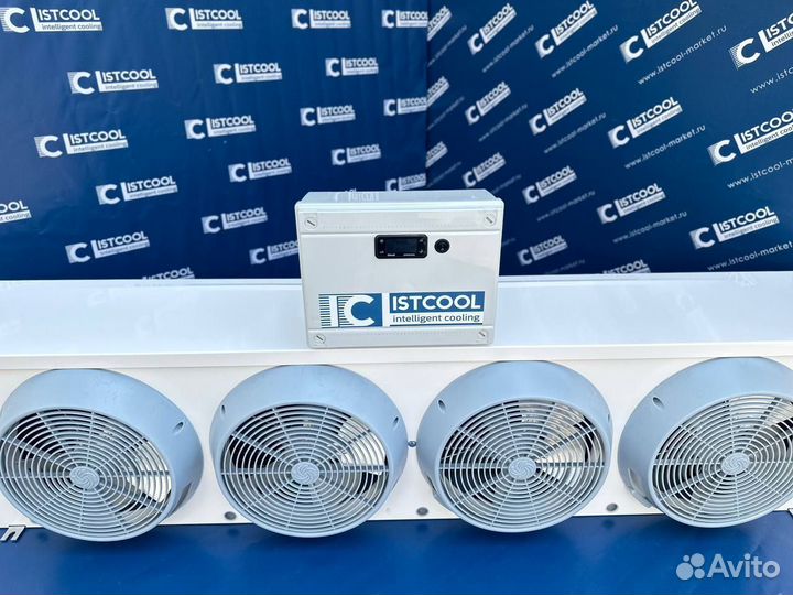 Холодильная сплит-система istcool CSM 379 -5.+5