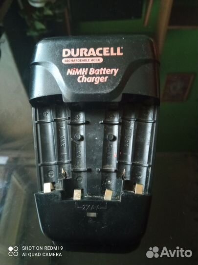 Зарядное устройство