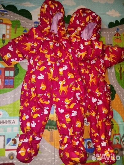 Комбинезоны демисезонные