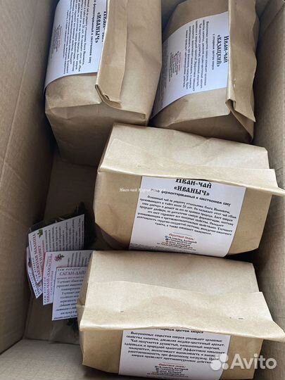 Иван-чай гранулированный жасминовый чай