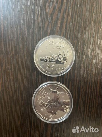 Знаки зодиака серебро