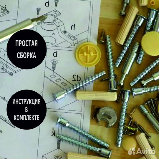 Новый Кухонный гарнитур «лофт» 2м