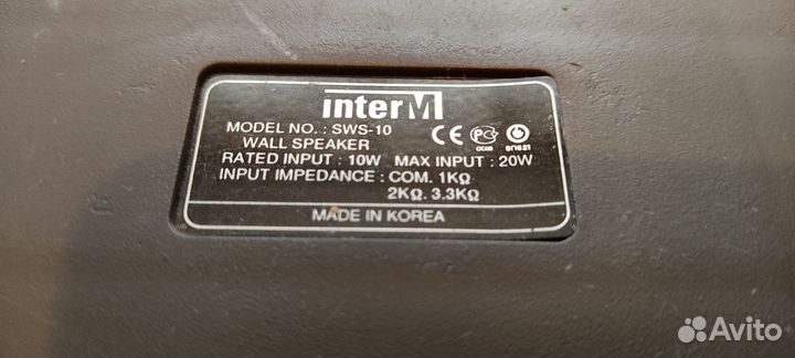 Колонки interM SWS-10 Трансляционные