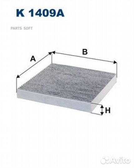 Filtron K1409A Фильтр салона