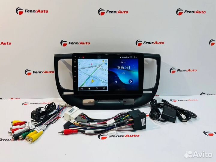 Магнитола Kia Rio 2 Android (2-32 Гб)