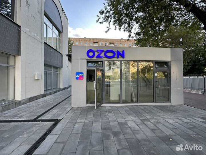 Оператор в пвз озон