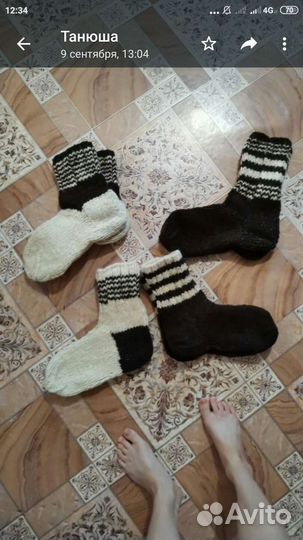 Теплые вязаные носки для рыбалки и охоты