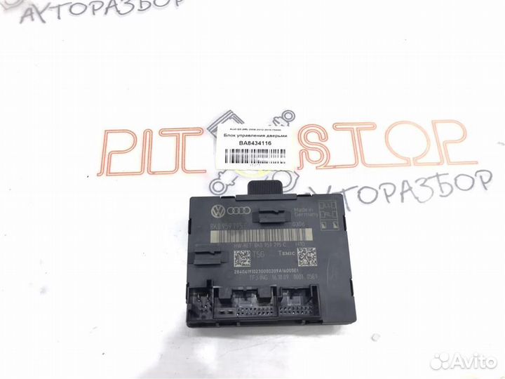 Блок управления дверьми Audi Q5 (8R) 2008-2012