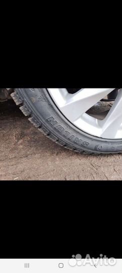 Sailun Ice Blazer WST1 225/45 R17