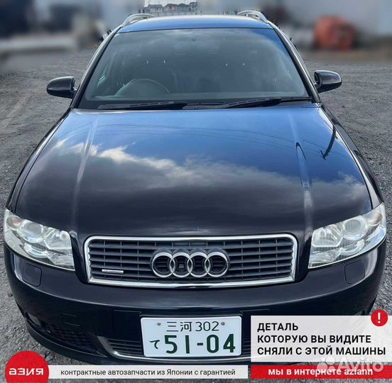 Молдинг стекла двери Audi A4 8E B6 AMB (1 2004