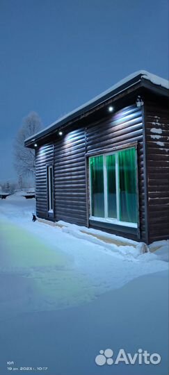 Консультации по аренде гостевого дома