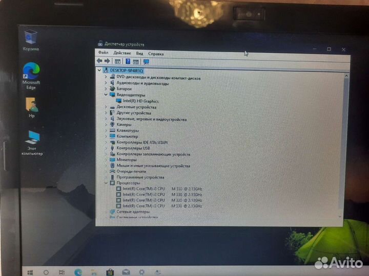 Hp g62 intel core i3