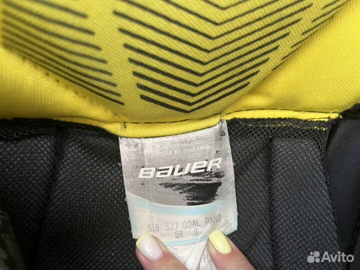 Вратарская форма