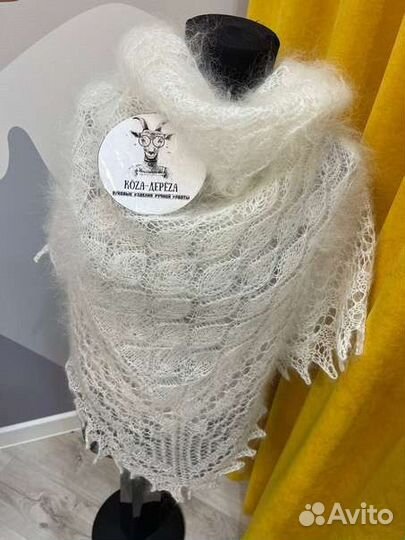 Пуховый платок (шаль)