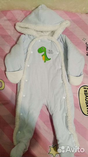 Комбинезон