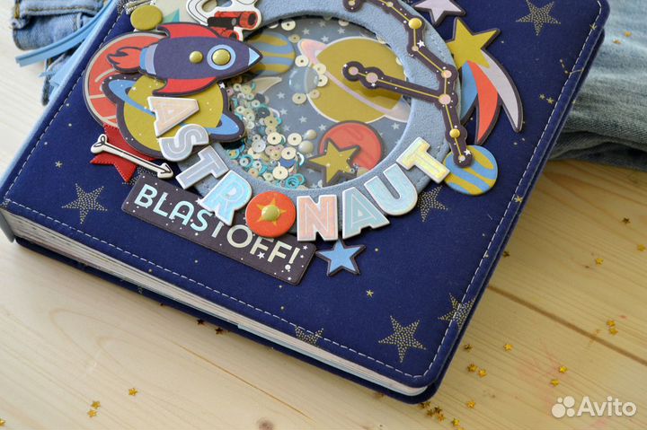 Альбом для мальчика от рождения до года