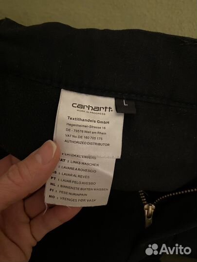 Штаны carhartt cargo