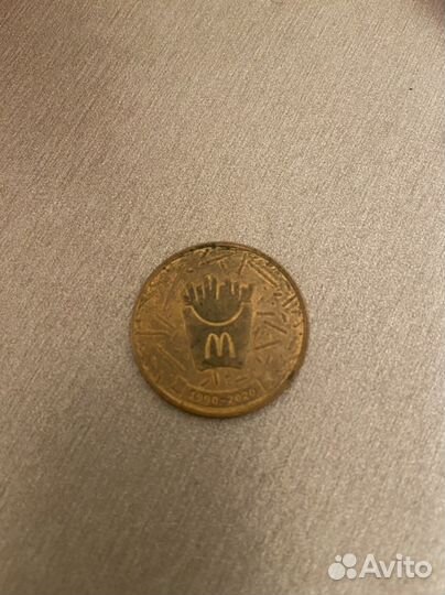 Манета 30л дружбы