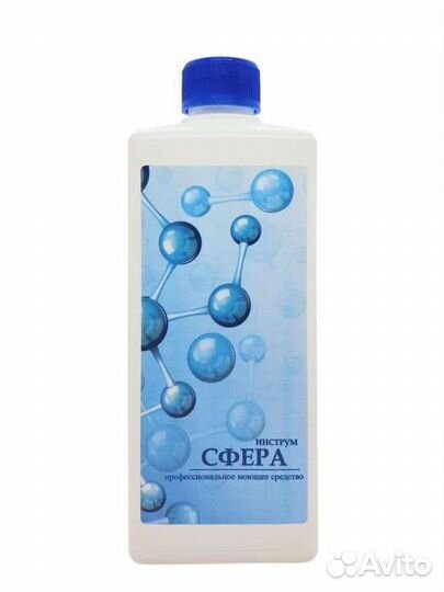 Средство для очистки инструментов